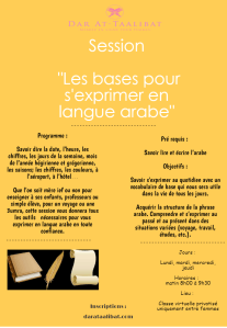 Untitled Banner (10)