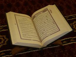 qur