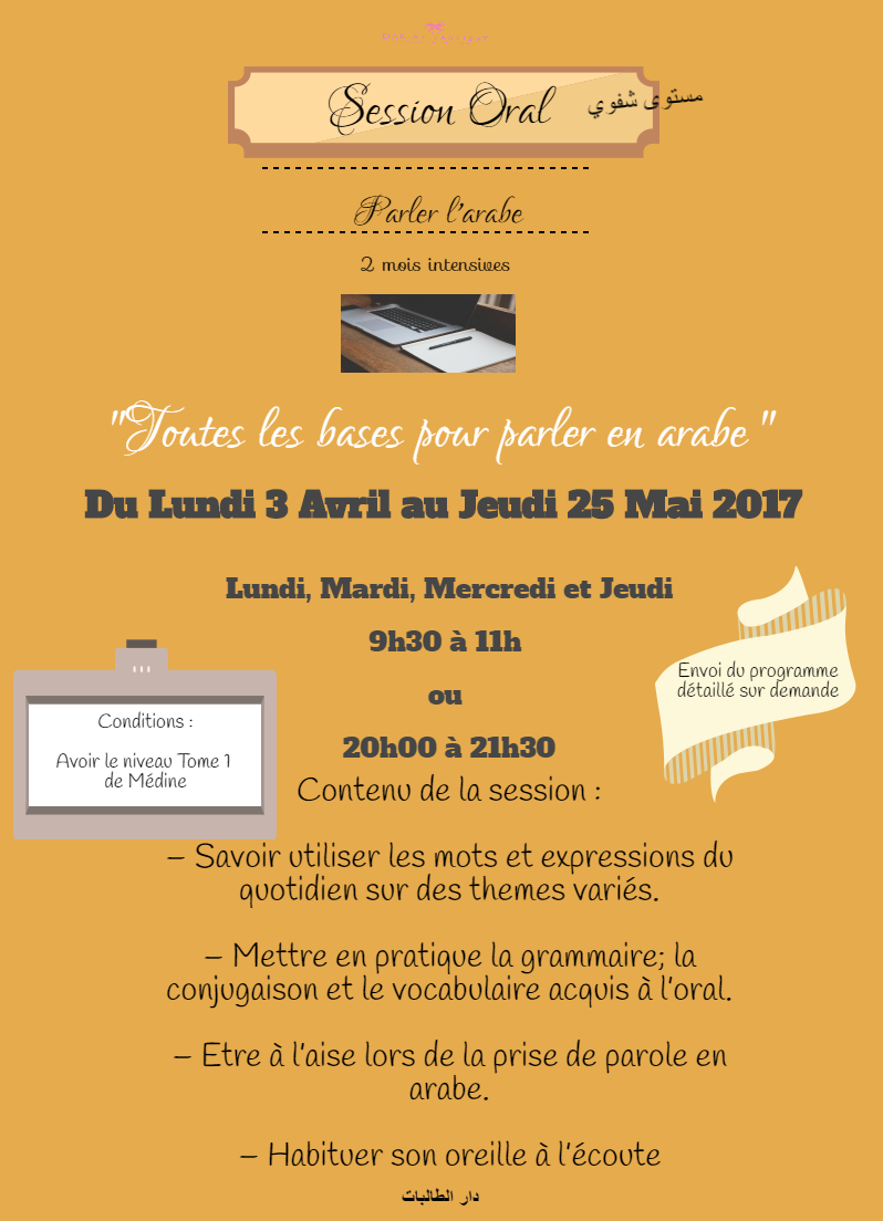 afficheoral1