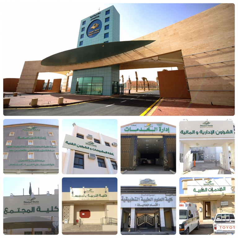 univ1