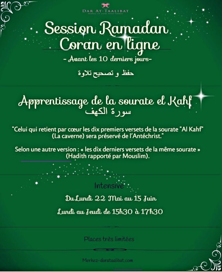 sessionramadan22