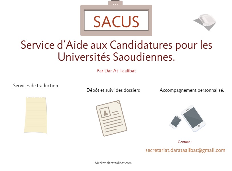 sacus