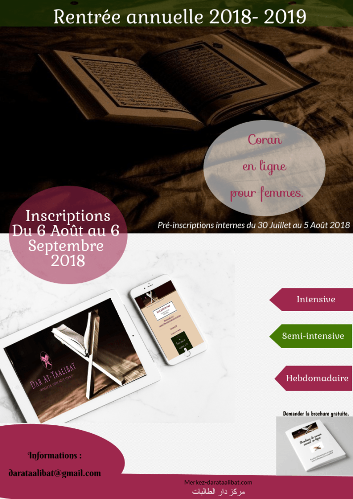 affichecoranannuelle