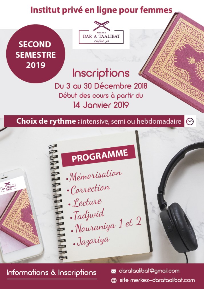 coran_Plan de travail 1.jpg