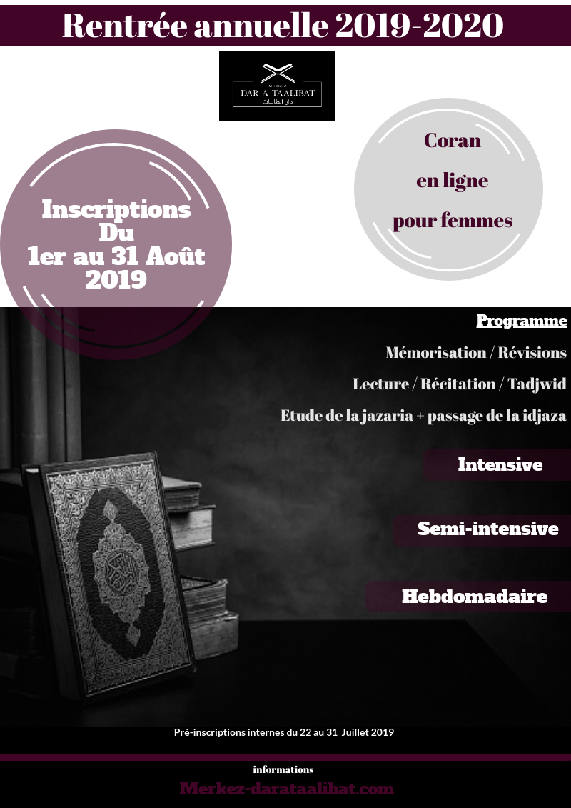affichecoran20192020