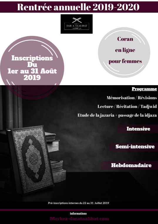 affichecoran20192020