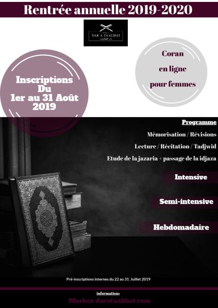 affichecoran20192020